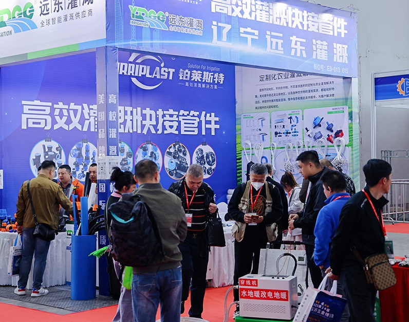 沈阳管道展展会现场(现场盛况)7