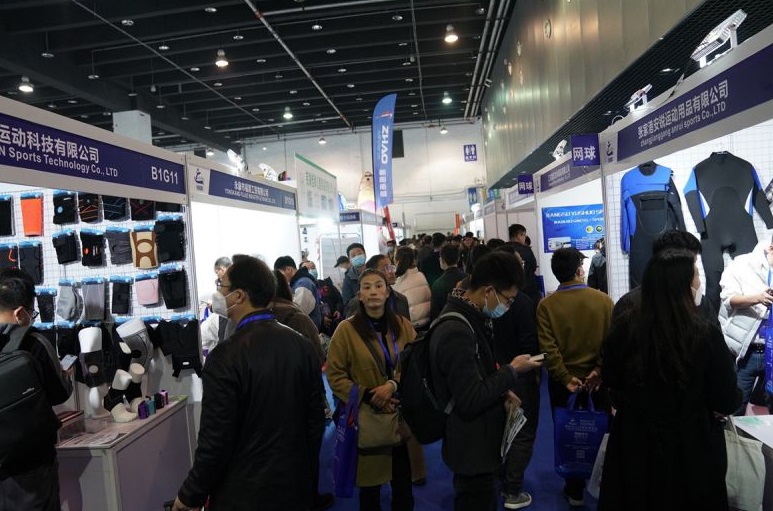 宁波体育展现场图片2