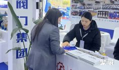 2025济南泵阀展参展攻略(时间地点+门票价格)