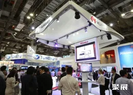 新加坡通信展现场图片5
