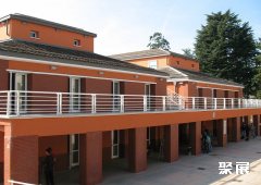 意大利贝尔加莫大学