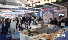 西班牙渔业展2025展位图与展位申请