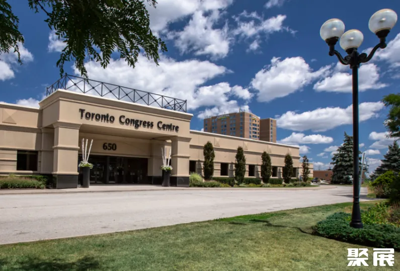 加拿大多伦多会议中心