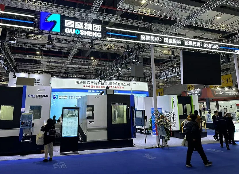 上海机床展CMES2026最新参展商名录