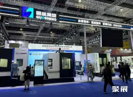 上海国际机床展展会现场(现场盛况)8