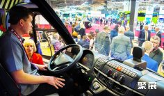 伯明翰客车展2026展品有哪些?