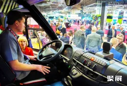 伯明翰客车展现场图片7