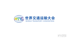 交通展会2026年6月排期时间表