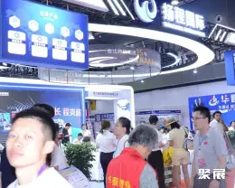 义乌外贸工厂展展会现场(现场盛况)5