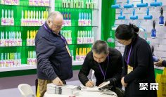 2025宁波中小工厂展参展攻略(时间+地点+观众预约)