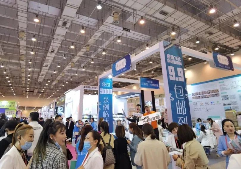 山西美博会2026时间地点