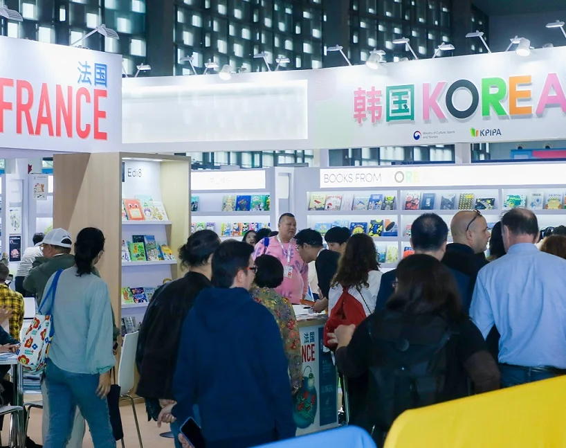 上海童书展2025门票哪里买