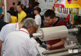 马来西亚照明展现场图片6