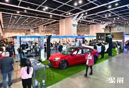 香港消费电子展展会现场(现场盛况)2