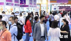 2025年河内电子展门票多少钱,怎么购买?