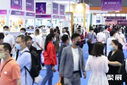 河内电子展现场图片1