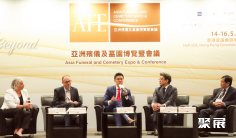 香港殡仪展2026展品范围