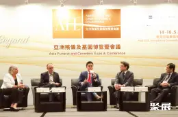 香港殡仪展展会现场(现场盛况)1