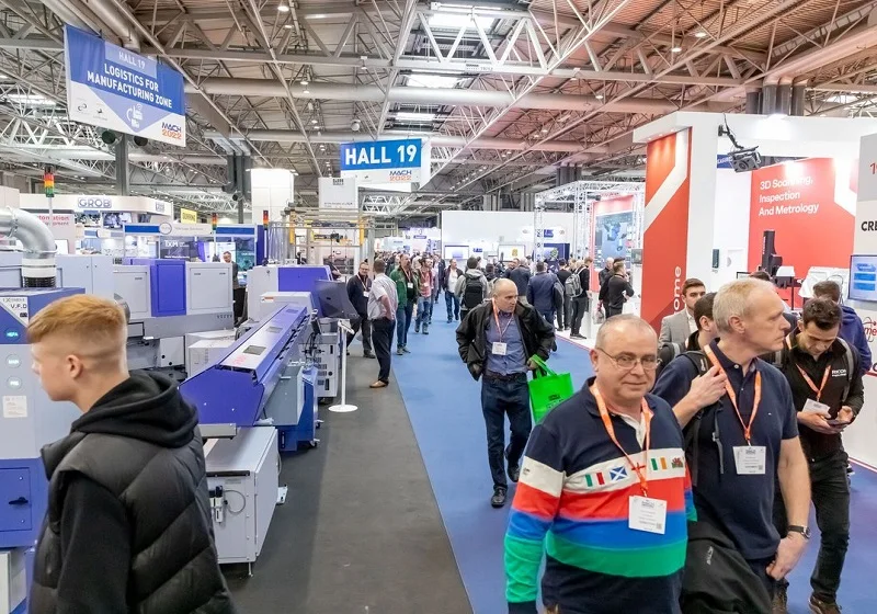 2026英国机床展展会会刊