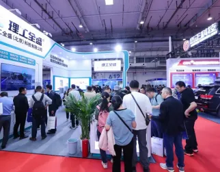 北京无人机展现场图片1