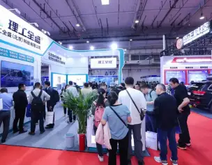 北京无人机展(UAV EXPO CHINA)2026门票在哪买