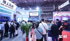 2025年北京无人机展门票如何申请?多少钱?