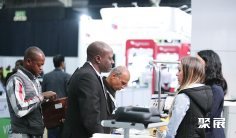 2026南非实验室展(Medlab Africa)时间表及地点