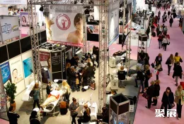 里斯本美容展现场图片2