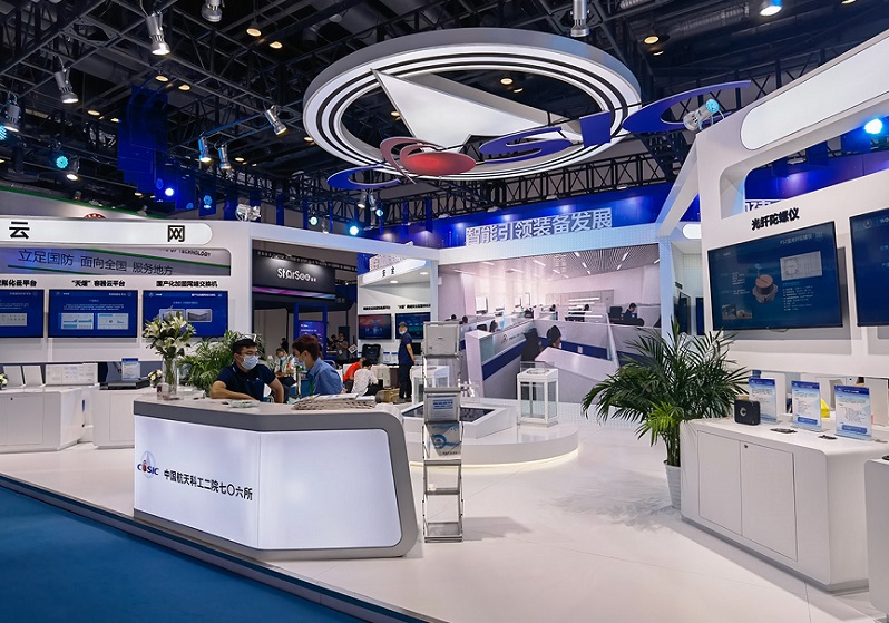 电博会、北京国际消费电子展CEE Asia2024即将起航！面向全球市场的科技行业盛会！门票观众预登记已开启