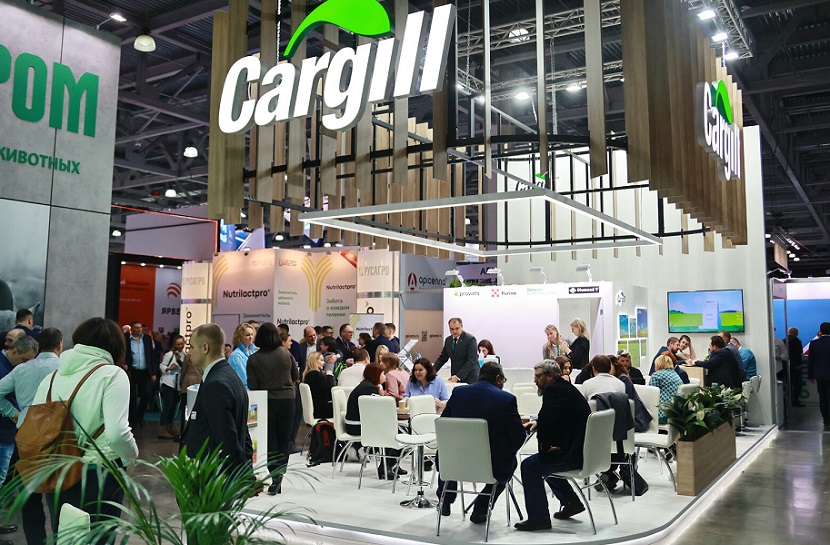 莫斯科畜牧展(AGROS Expo)2026最新会刊