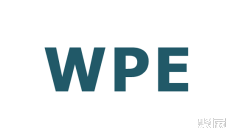 2024西安植物提取物展参观攻略(时间+地点+门票预约+交通)