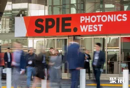 美国光电展现场图片1
