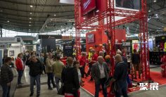 2026斯图加特安防展观众登记及登记方式