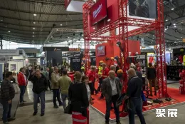 斯图加特安防展现场图片4