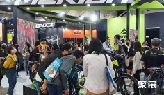 2025台北自行车展门票多少钱一张?哪里买