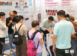 香港生物展现场图片5