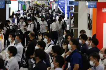 2026大阪资产展展位费与展位预订