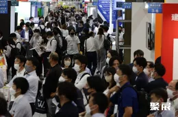 大阪资产展现场图片1