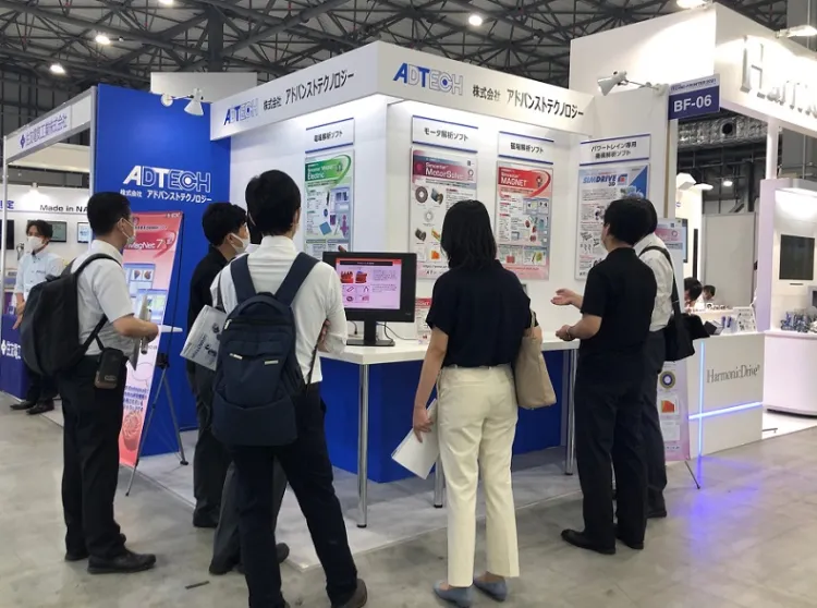 日本东京线圈及电机展览会