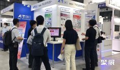 日本电机展2026参展攻略(时间地点+门票多少钱?)