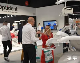 波兰国际医疗器械展展会现场(现场盛况)7