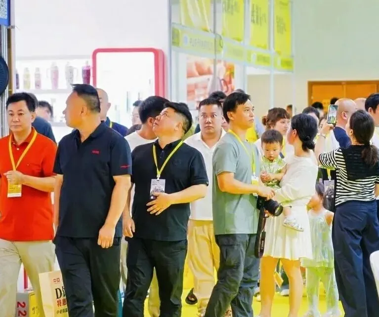 永康钛杯展(TCE)2027最新会刊