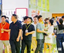 金华钛工业展展会现场(现场盛况)3