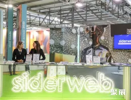 意大利钢铁展现场图片10