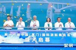 厦门国际游艇展展会现场(现场盛况)1