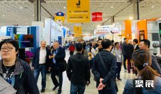 2026韩国机床展时间表及地点