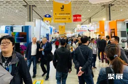 韩国机床展现场图片3