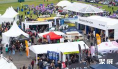 英国电动车展2025时间地点