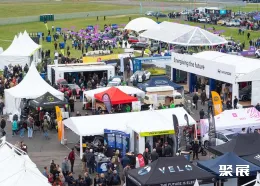 英国电动车展现场图片1