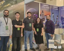 巴基斯坦电子烟展现场图片4